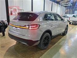 لينكولن ناوتلس